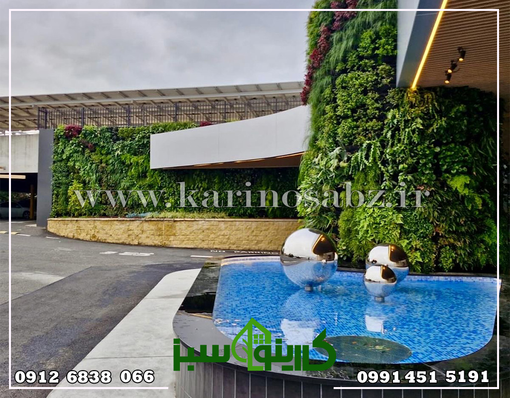 اجرای فضای سبز ساختمانی