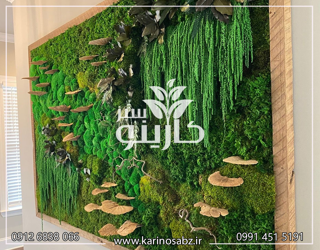 ماس وال مصنوعی