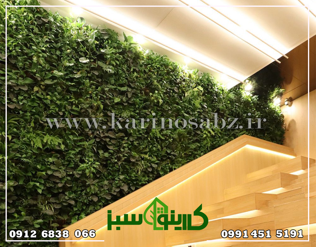 اجرای دیوار سبز در تهران ، اجرای گرین وال در تهران