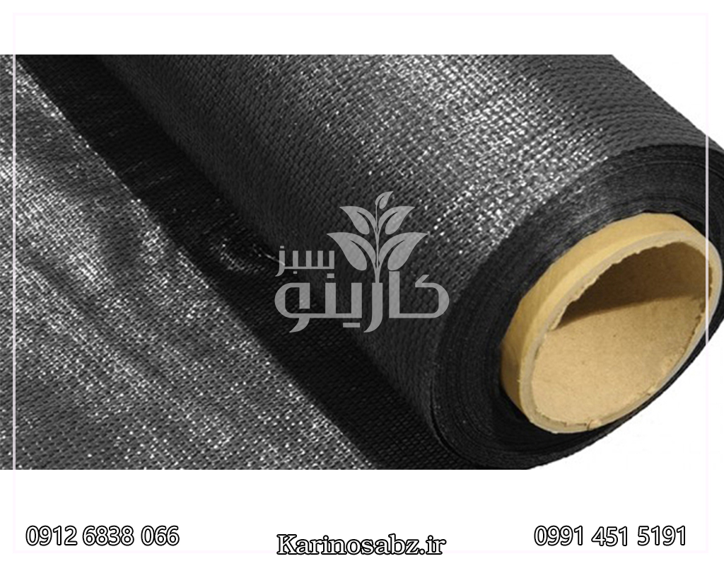 قیمت ژئوتکستایل