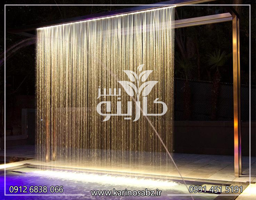 نورپردازی آبنما