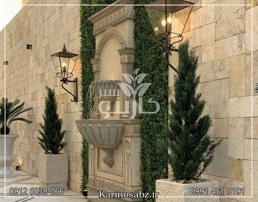 نگهداری آبنما سنگی