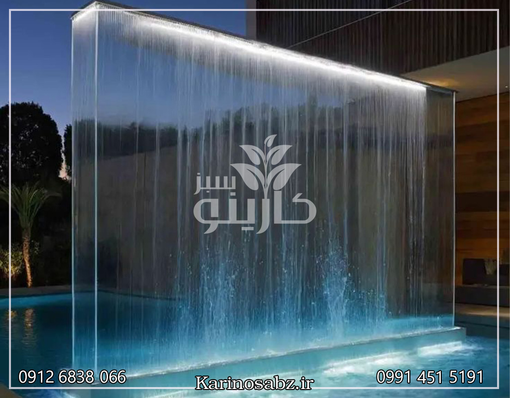 آبنمای شیشه ای