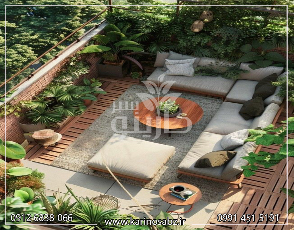 لایه بندی روف گاردن