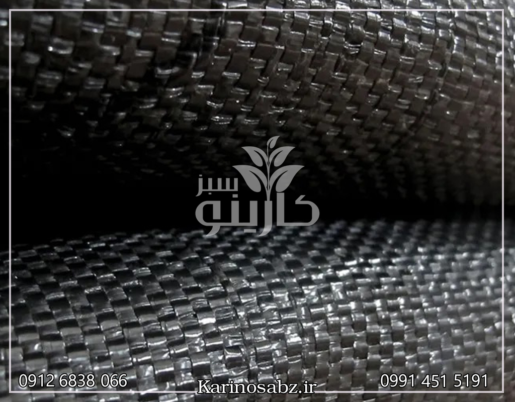 ژئوتکستایل