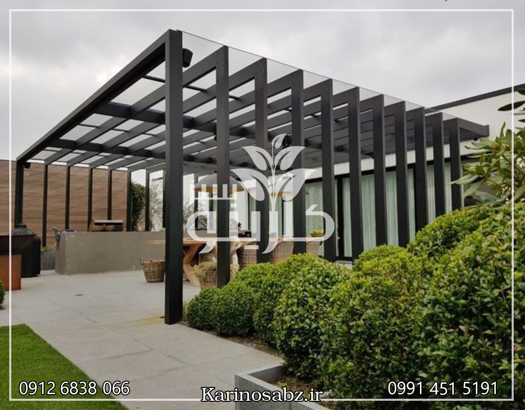 آلاچیق مدرن