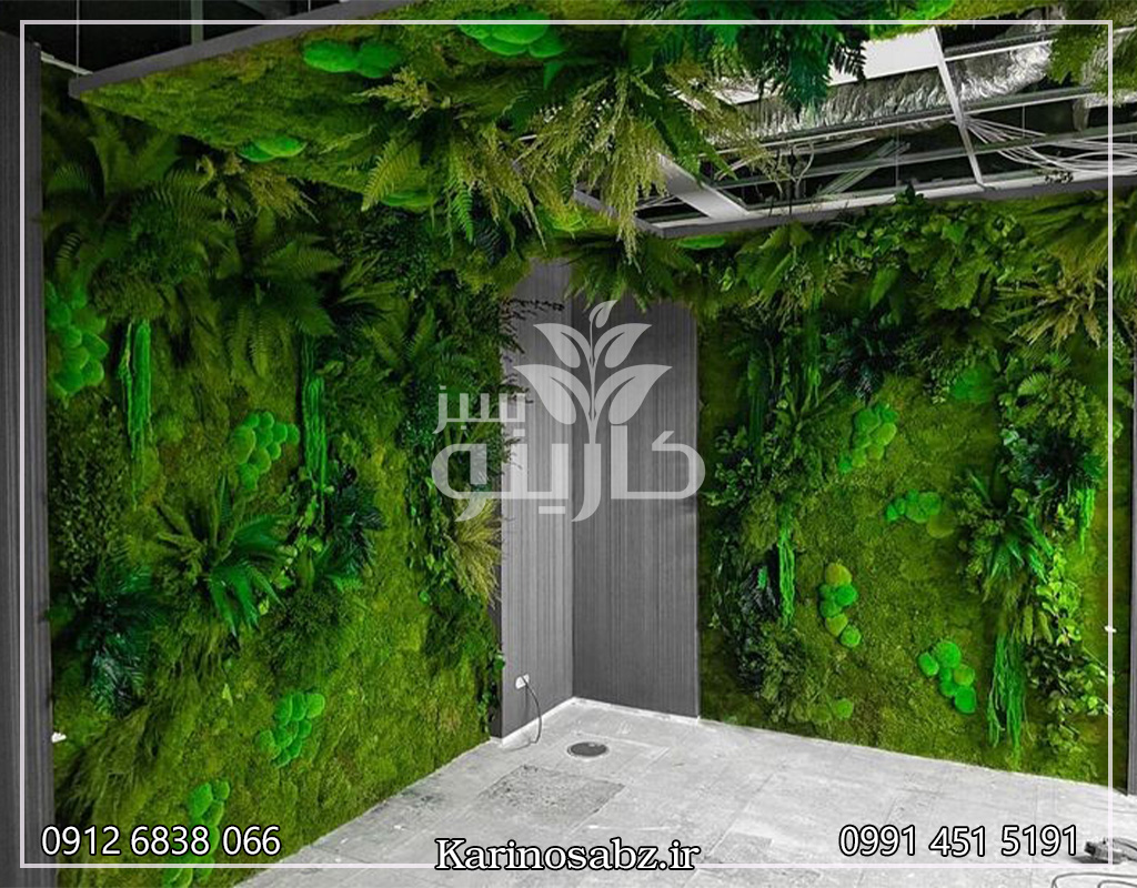 آموزش ماس وال