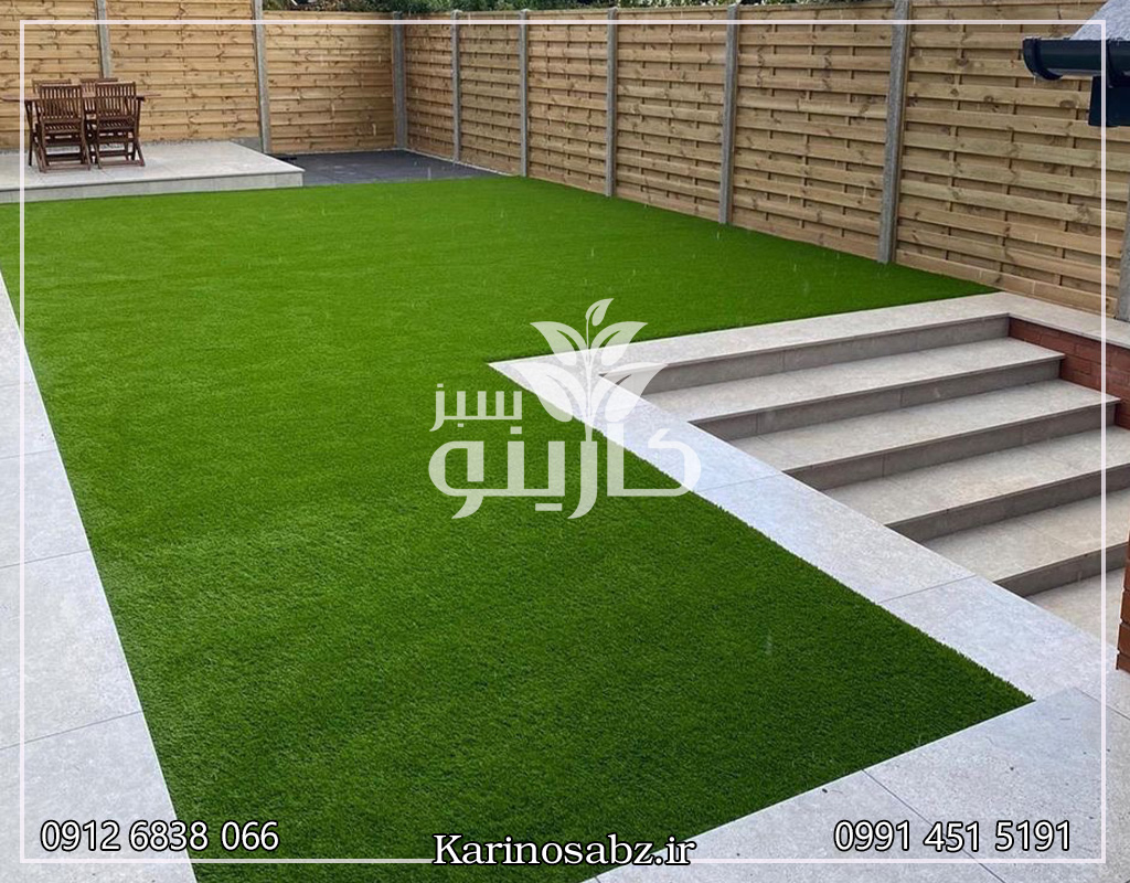 خرید چمن مصنوعی