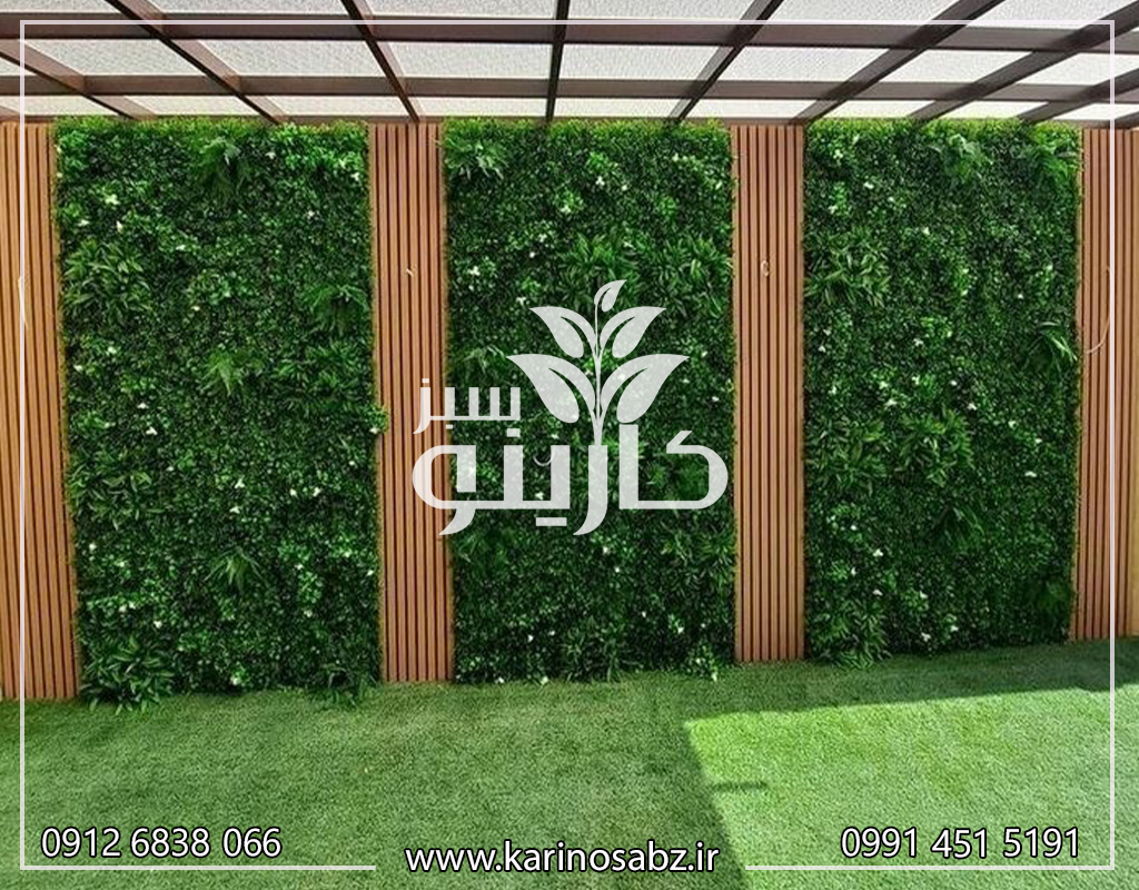 قیمت دیوار سبز مصنوعی ، اجرای دیوار سبز مصنوعی ، اجرای دیوار سبز پنلی