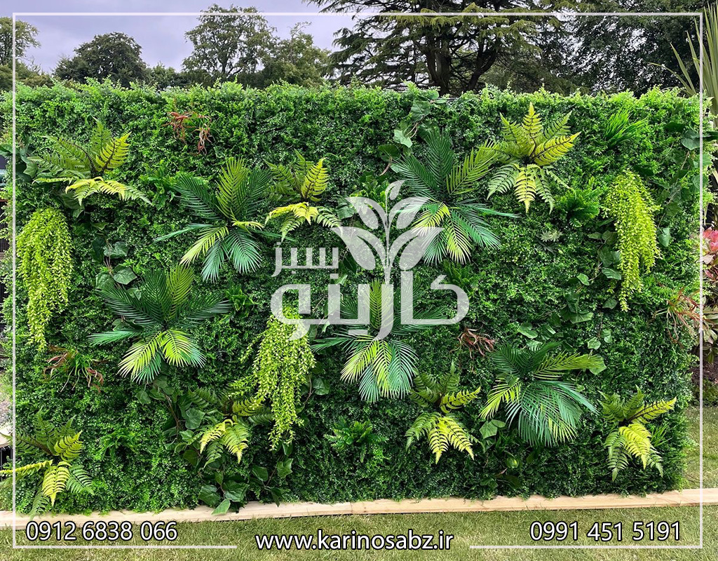 ساخت دیوار سبز