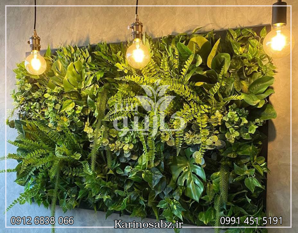 دیوار سبز مصنوعی دست دوم ، اجرای دیوار سبز مصنوعی ، اجرای گرین وال مصنوعی