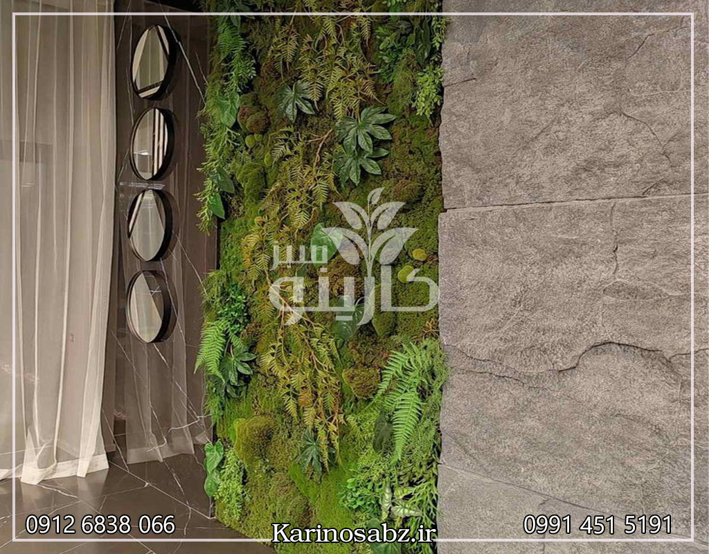 طراحی ماس وال