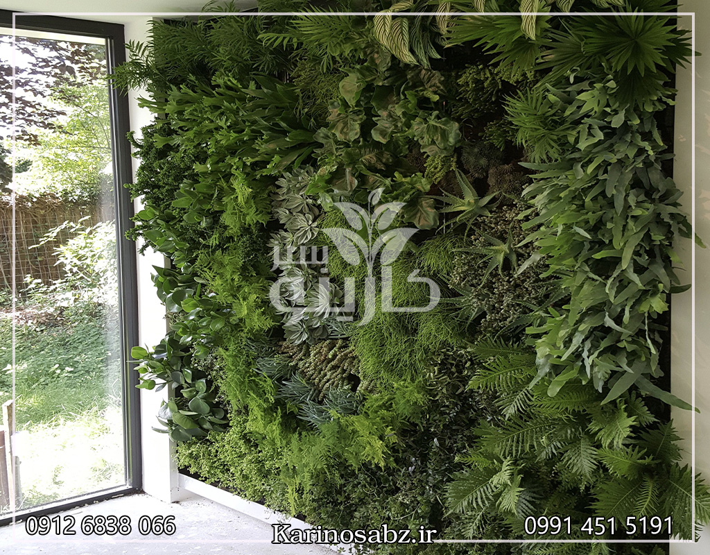 طراحی دیوار سبز