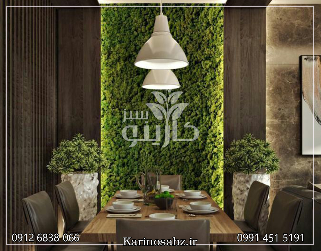 هزینه اجرای دیوار سبز مصنوعی ، اجرای دیوار سبز