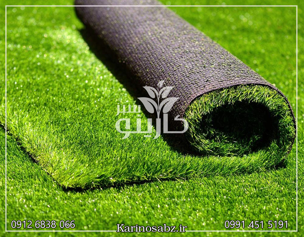 مزایای چمن مصنوعی