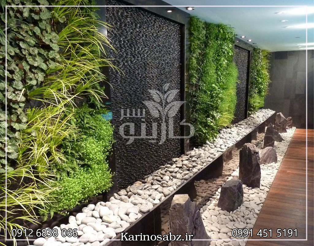 اجرای گرین وال و آبنما ، ترکیب دیوار سبز و آبنما دیواری