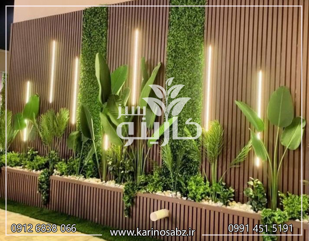 نورپردازی محوطه سازی