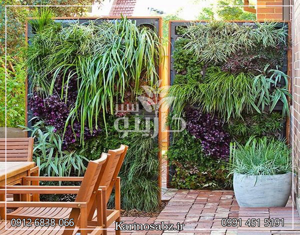 مزایای گرین وال