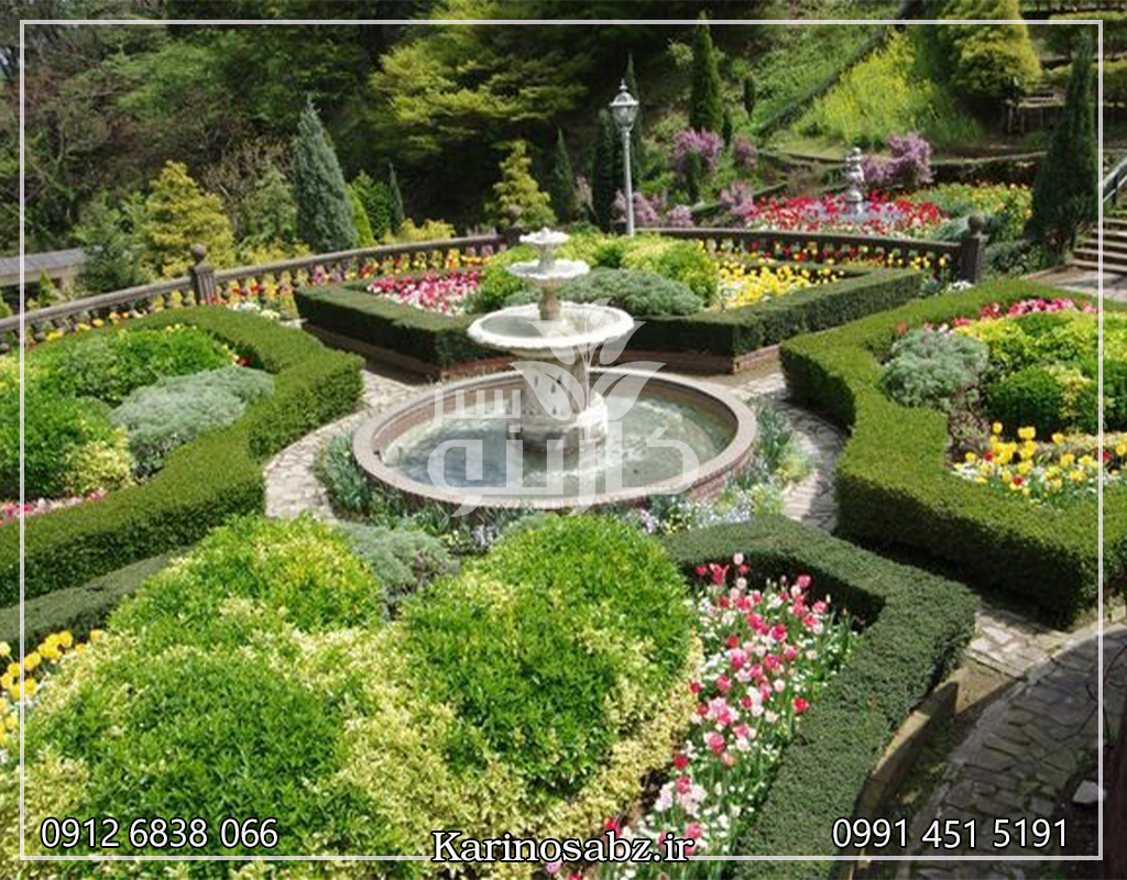 اجرای فضای سبز