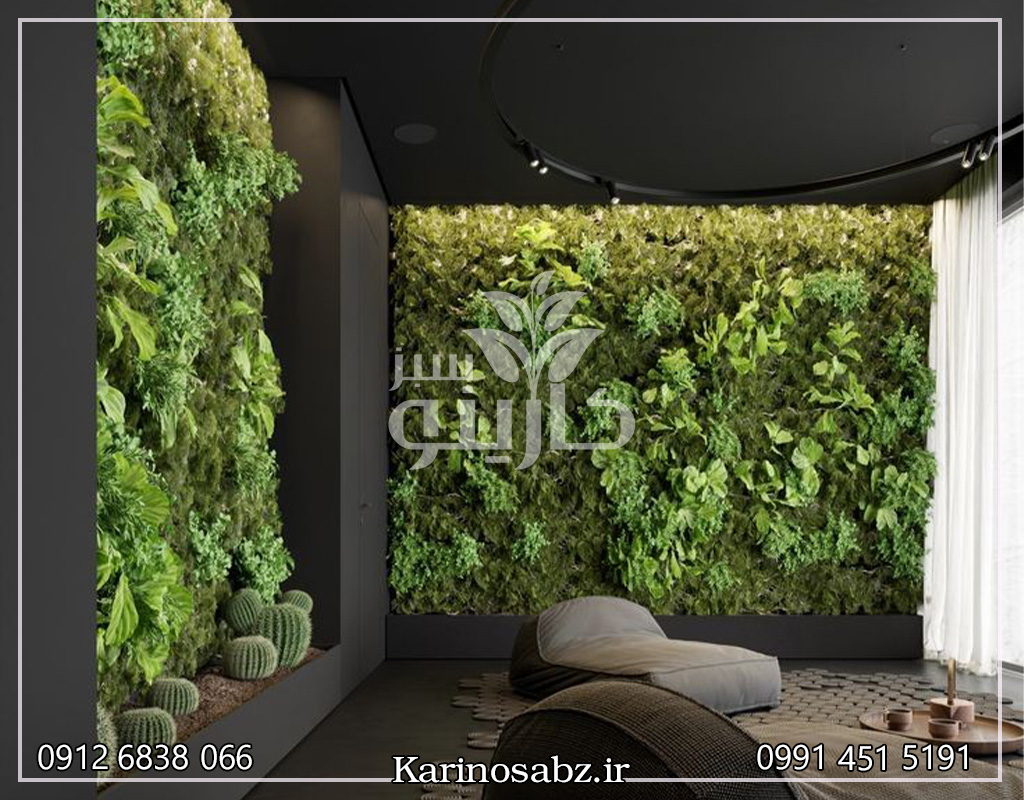 گرین وال چیست