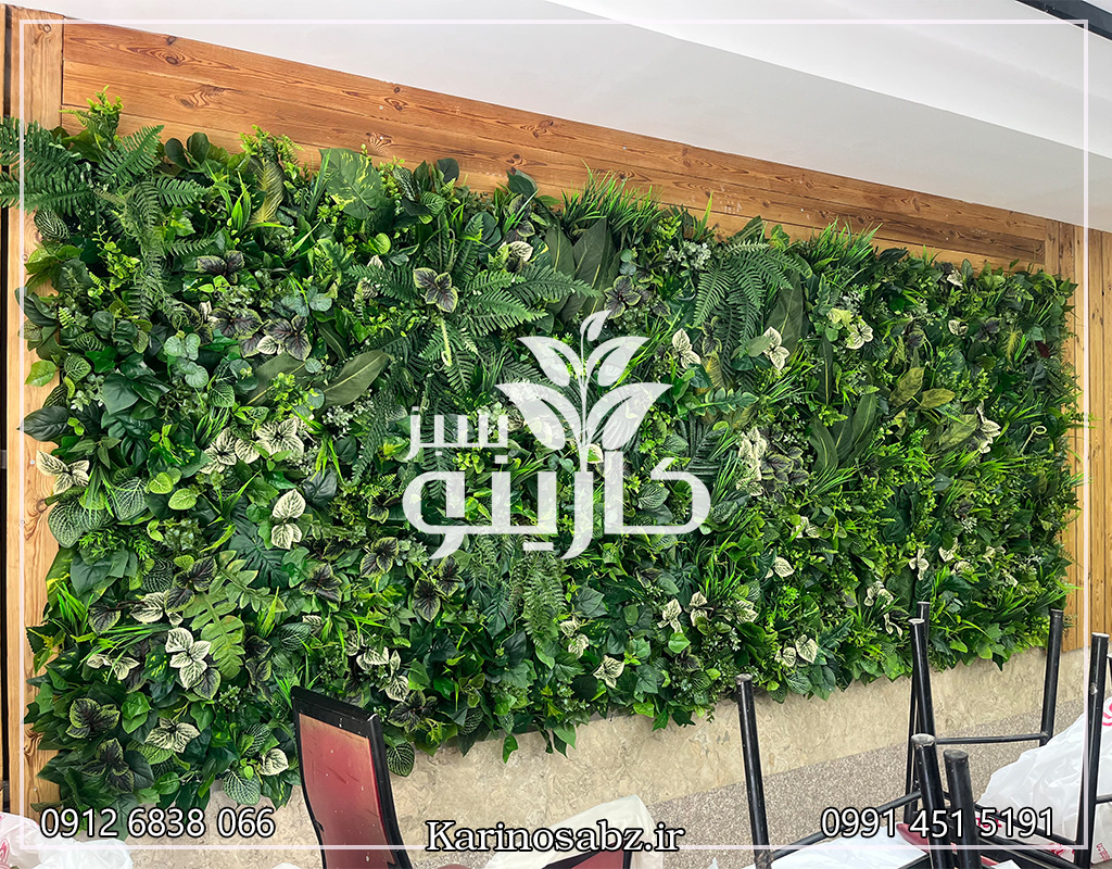 دیوار سبز مصنوعی تهران ، اجرای دیوار سبز مصنوعی